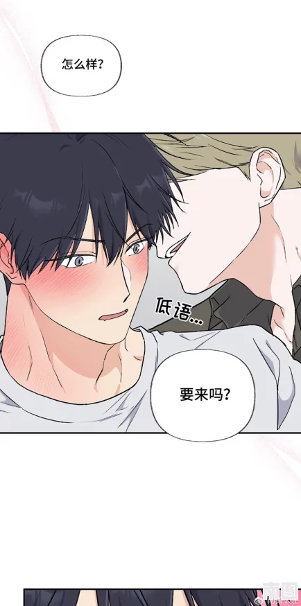 羞羞漫免费漫画入口页面弹窗秋蝉：网友热议这一新功能，认为提升了用户体验，但也有人担心广告过多影响阅读流畅性