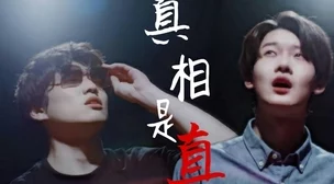 嗯～啊～轻一点：当温柔与激情交织，如何在亲密关系中找到平衡与和谐的艺术？
