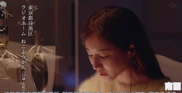 嗯～啊～轻一点：当温柔与激情交织，如何在亲密关系中找到平衡与和谐的艺术？