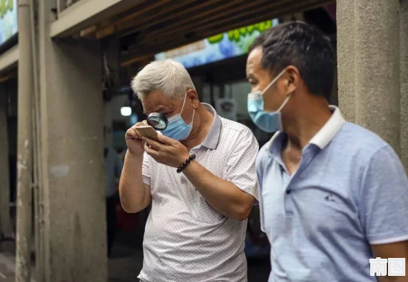 骚年老头视频videosXXXX：探讨年轻人与老年人之间的代沟与互动方式的深刻启示