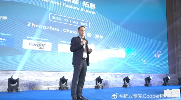强 the癶乀pro中国：最新进展与未来发展方向的深入分析与探讨