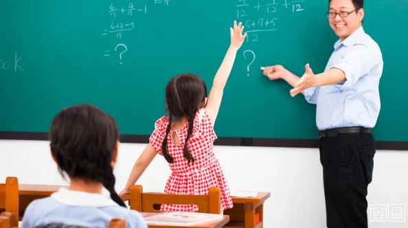 老师露出让学生玩：教育中游戏化学习的重要性与实践策略探讨