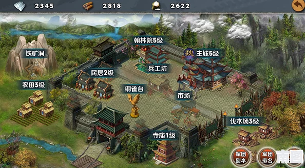 《永恒寒冬》0.1版震撼上线！全新BOSS、地图及挑战模式等你来战