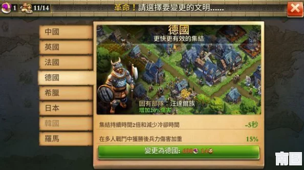 异象回声：深度解析卡秋莎独特技能及其最新战斗应用