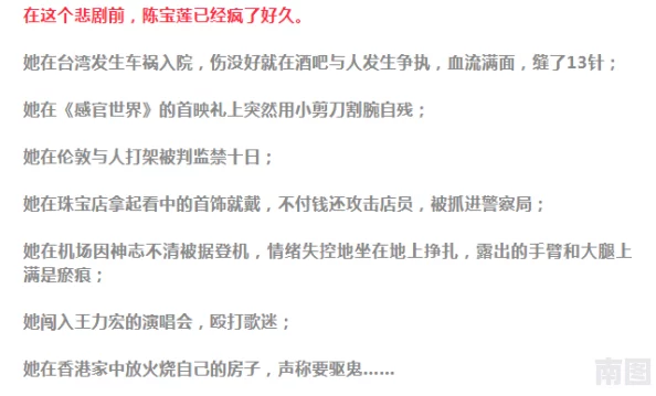 蜜桃秘 一线二线三线av：了解国内外成人影片分类与相关法律法规的探讨与分析