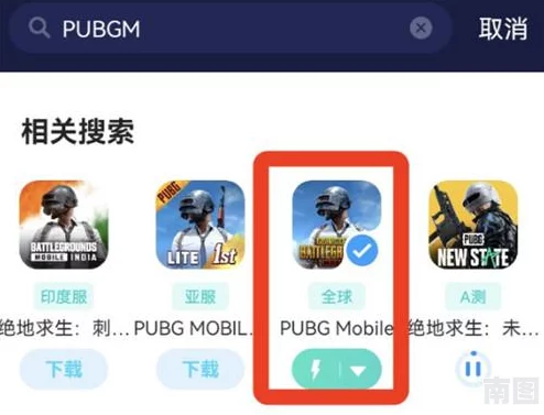 地铁逃生游戏中，哪个图片场景下的角色装备数量最多且最新情报解析