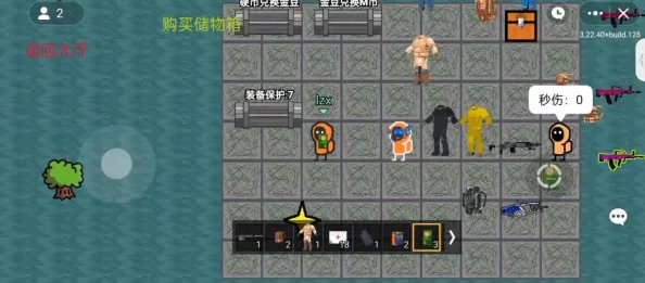 地铁逃生游戏比较：普通模式与独眼蛇挑战哪个更具挑战性及趣味性？