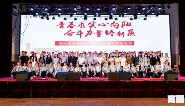 都市激情校园春色：青春的旋律在阳光下绽放，学子们追逐梦想，共同书写属于他们的美好篇章